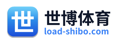 世博体育